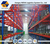 Entrepôt réglable de stockage Rackage de palettes en acier de rangement