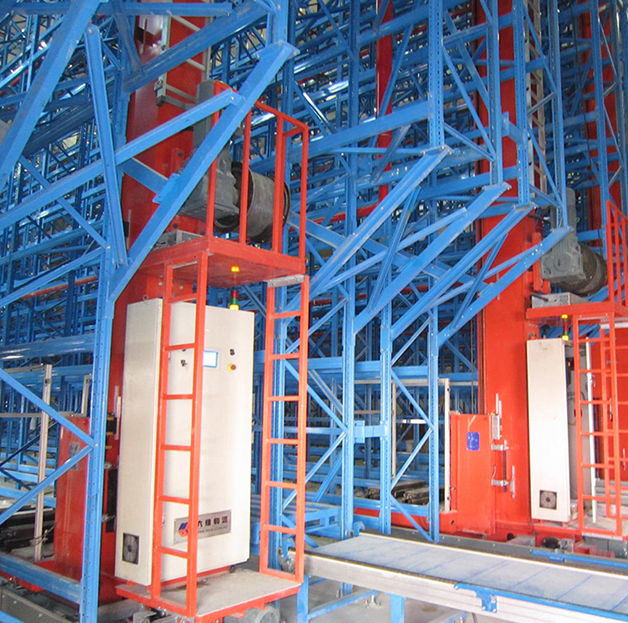 Syst&egrave;me AS/RS